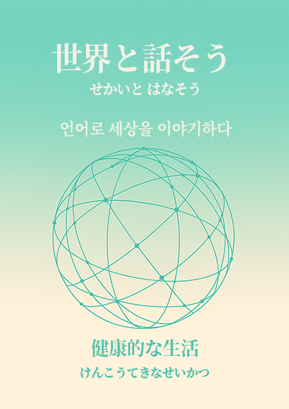 교재시리즈 썸네일